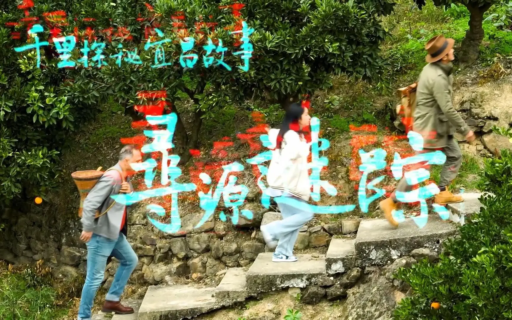 2.蓬莱写真久久探秘仙岛风光,寻觅千年传说,定格永恒瞬间 2.蓬莱写真久久探秘仙岛风光,寻觅千年传说,定格永恒瞬间