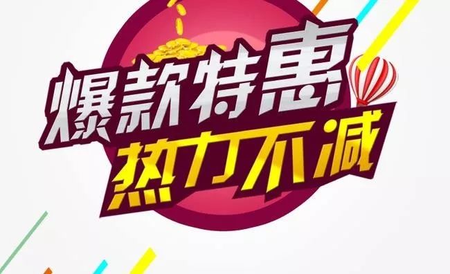 2.精品国产乱码久久久久久2区爆款上新，限时特惠，品质保障不容错过