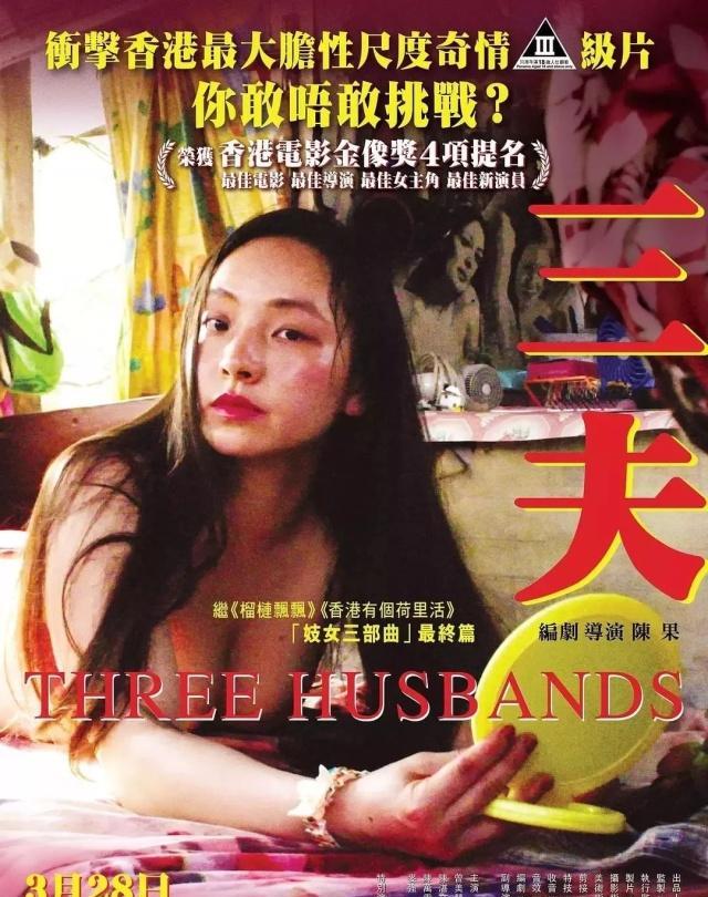2.国产精品软件推荐，国产三级影视资源，国产播12软件下载，高清流畅体验