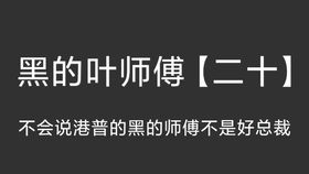 多情九妻人妻传奇，爱恨交织，命运跌宕起伏