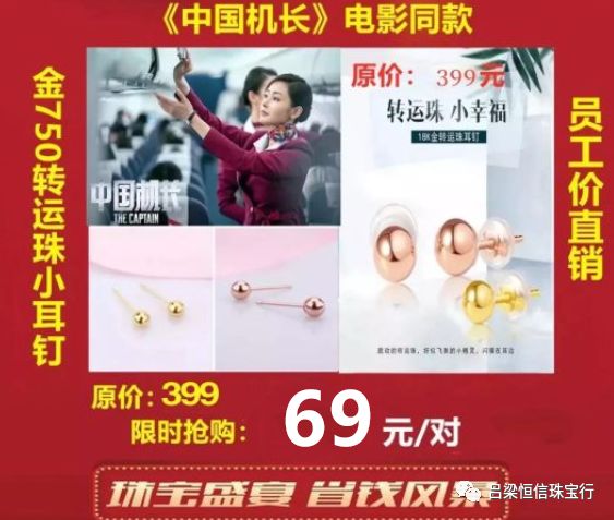 京东久久人人爽人人爽人人乐av京东购物狂欢节，畅享优惠，快乐购物，品质生活