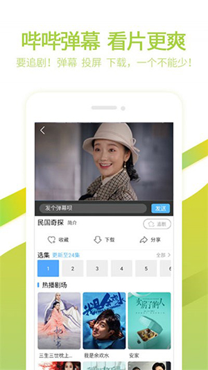 6080毛片经典回顾，重温怀旧岁月，感受老片独特魅力
