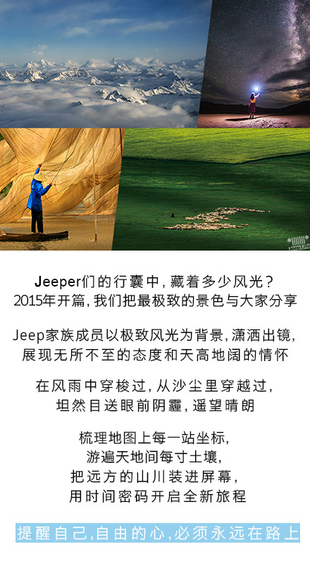妹妹扒开毛毛让我添久久久浜的奇妙体验，探索神秘世界，感受独特魅力，开启全新旅程