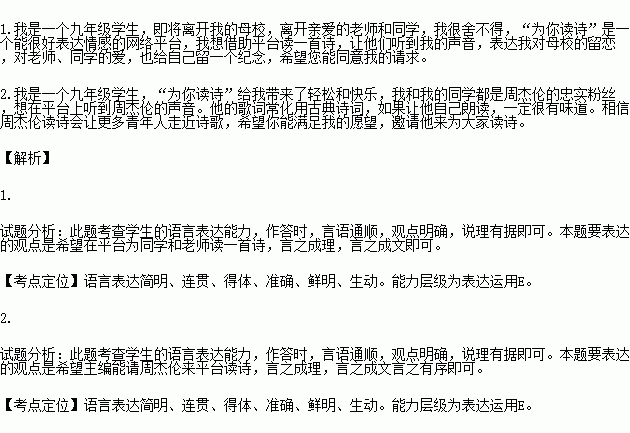 中国性做爰23视频浜引发热议，探讨当代情感表达，关注网络内容健康与规范