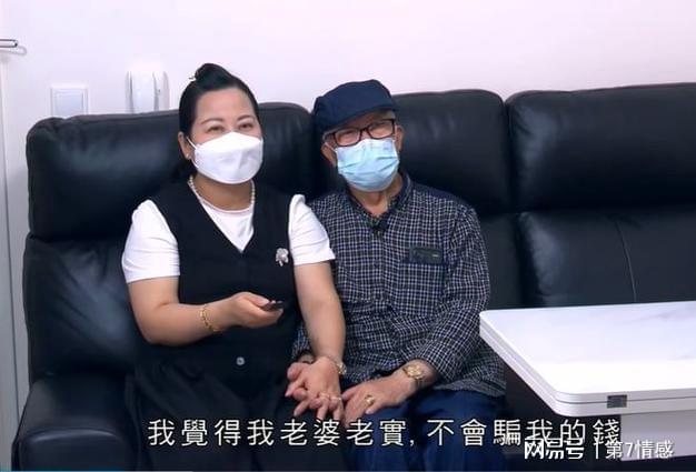 1.小婬荡做爰A片直播浜引发热议