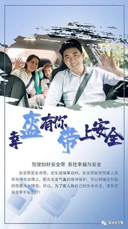 孕期插入视频注意事项，准妈妈必看，安全舒适最重要