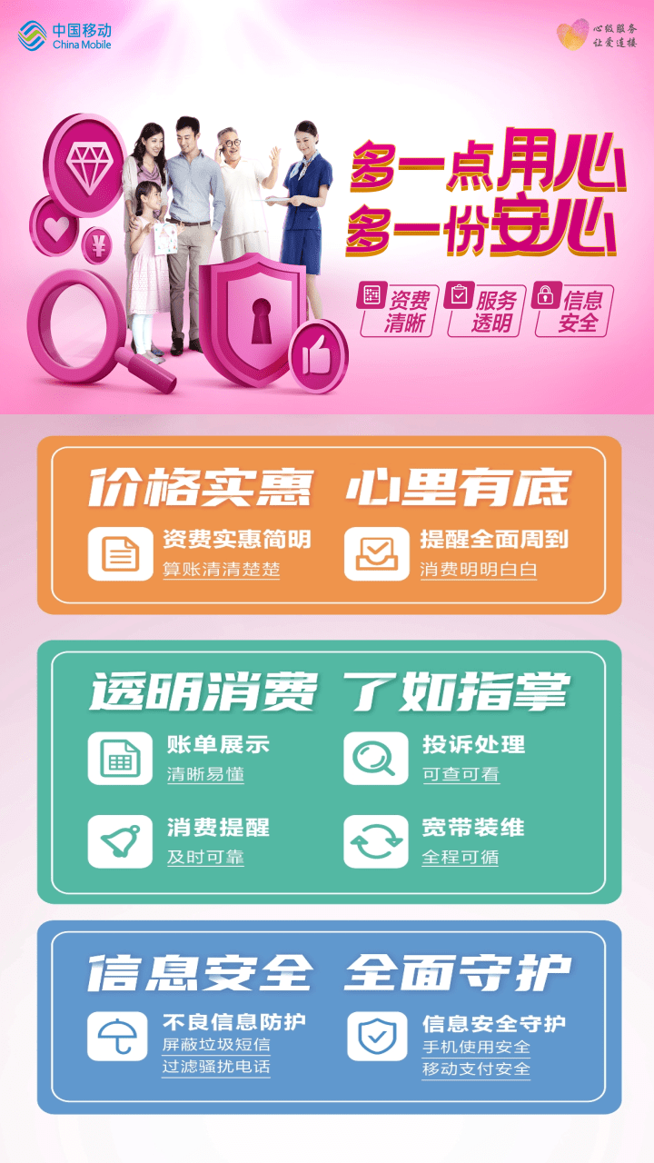 2.专业A片上门定制,快速安心,私密享受,满足您的独特需求 2.专业A片上门定制,快速安心,私密享受,满足您的独特需求