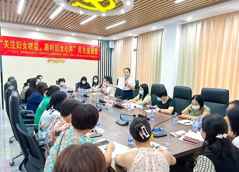伊朗女人大荫蒂视频浜揭露社会现象，探讨女性权益，引发全球关注与热议