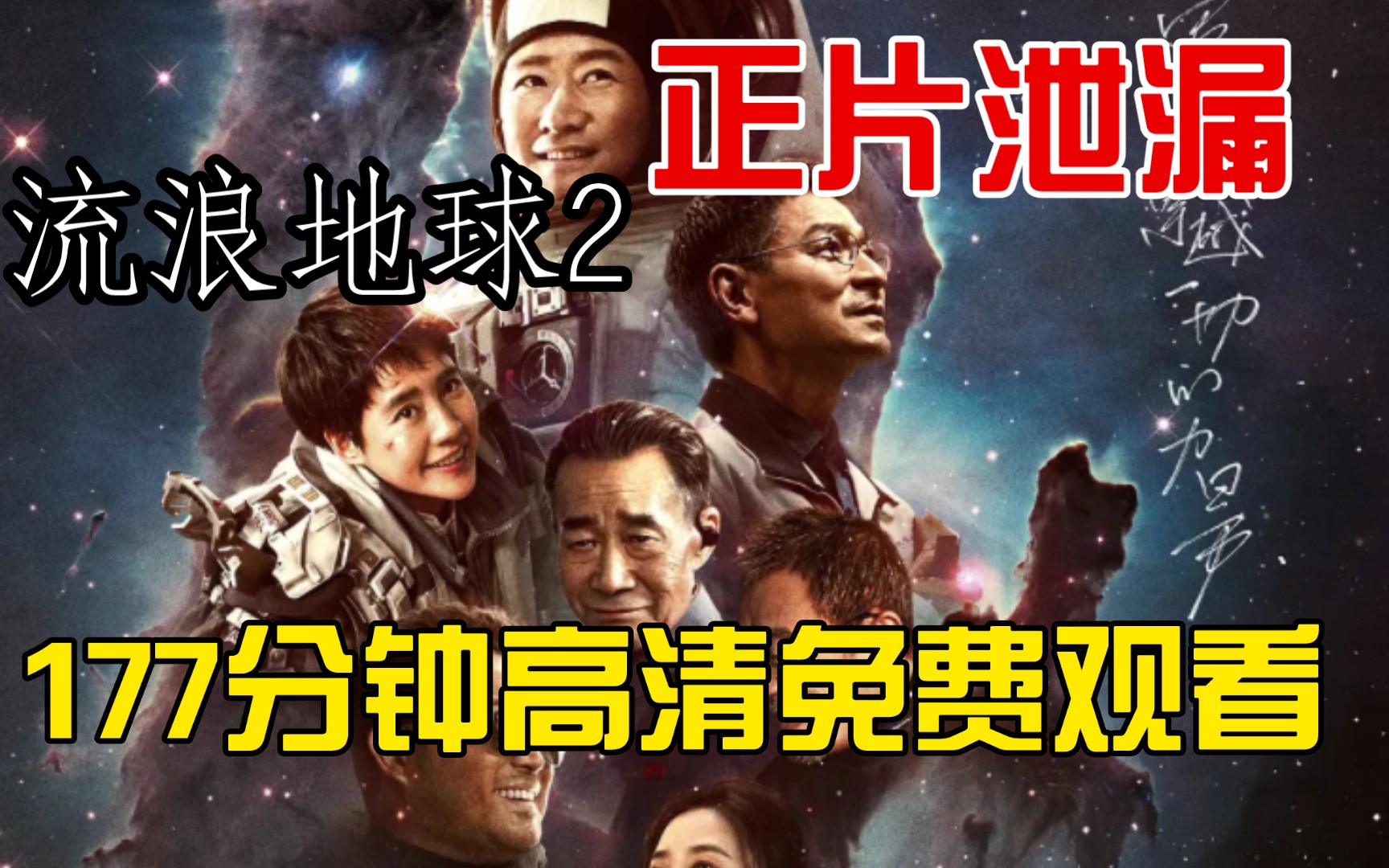 一级毛毛片全新发布震撼来袭逗号独家高清资源逗号限时免费观看逗号速来收藏