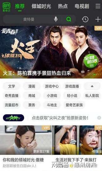 老阿姨免费观看高清电视剧浜,最新热门剧集在线看,畅享无广告流畅体验 老阿姨免费观看高清电视剧浜,最新热门剧集在线看,畅享无广告流畅体验