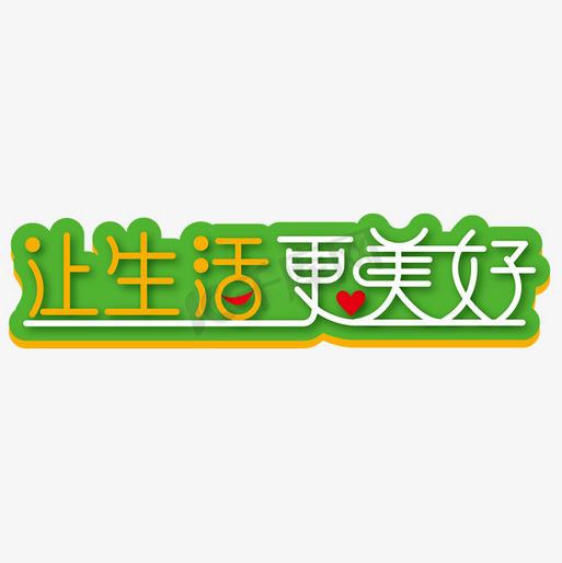 久久10p带你探索持久幸福的10个秘诀，轻松掌握快乐法则，让生活更美好