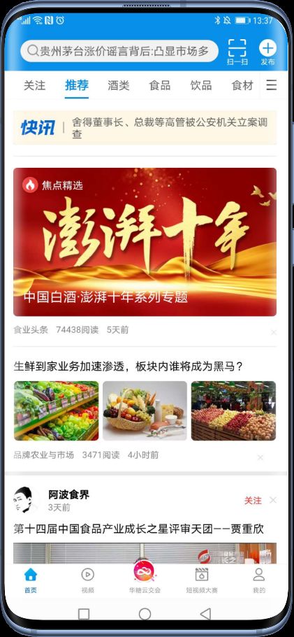 中日精品一级在线尽享高清流畅体验,海量优质内容,畅快观影无广告 中日精品一级在线尽享高清流畅体验,海量优质内容,畅快观影无广告