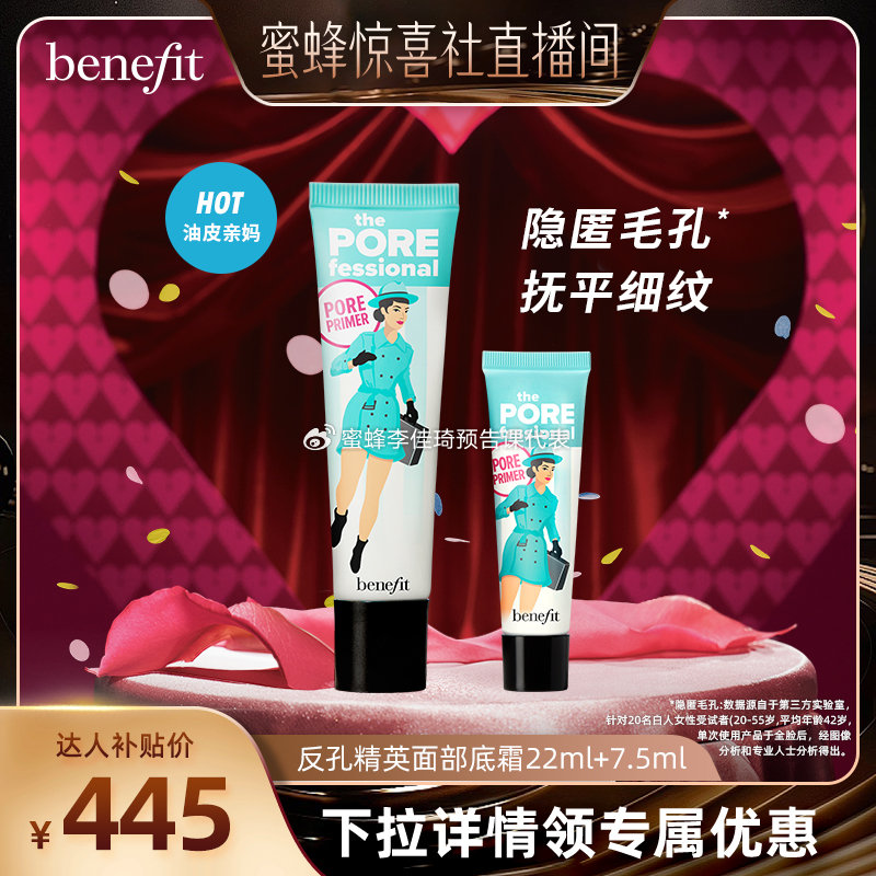 密臂A V视频震撼上线，高清画质流畅播放，独家内容抢先体验
