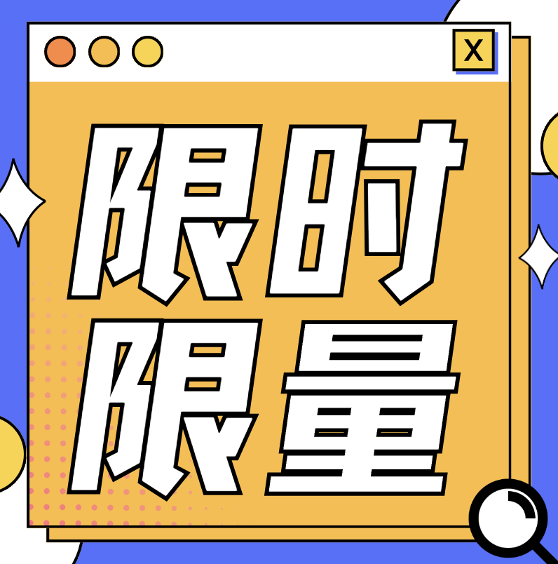 秋霞午夜无码鲁丝片18禁，深夜激情剧场，独家无删减版，限时观看