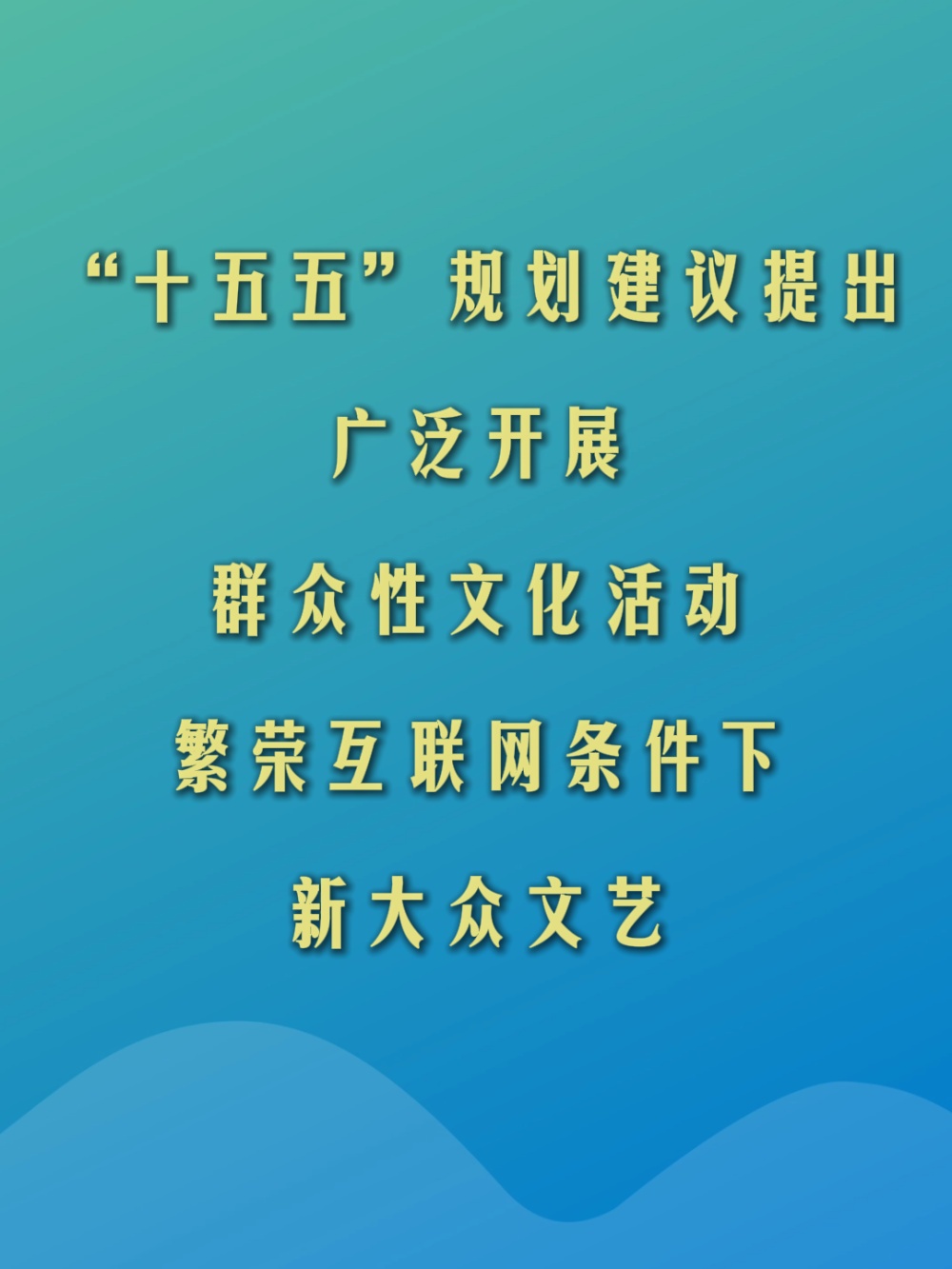 俄罗斯дaBap与当代艺术探索，传统与现代融合，创新文化表达