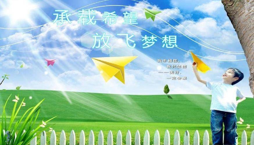 美女和男生一起努力拼搏共创未来，携手奋进，追逐梦想与幸福