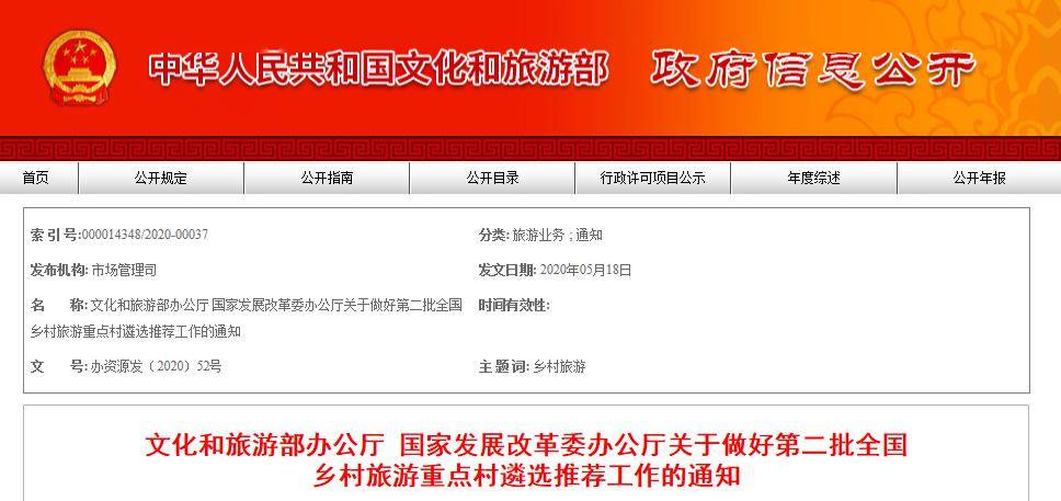 国产精品99久久不卡二区精选优质资源推荐
