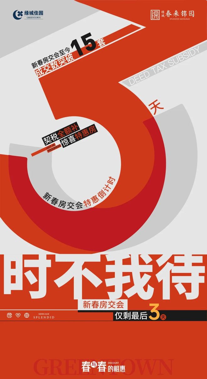 "久久新精品，品质生活首选，时尚潮流，舒适体验，打造您的专属风格"