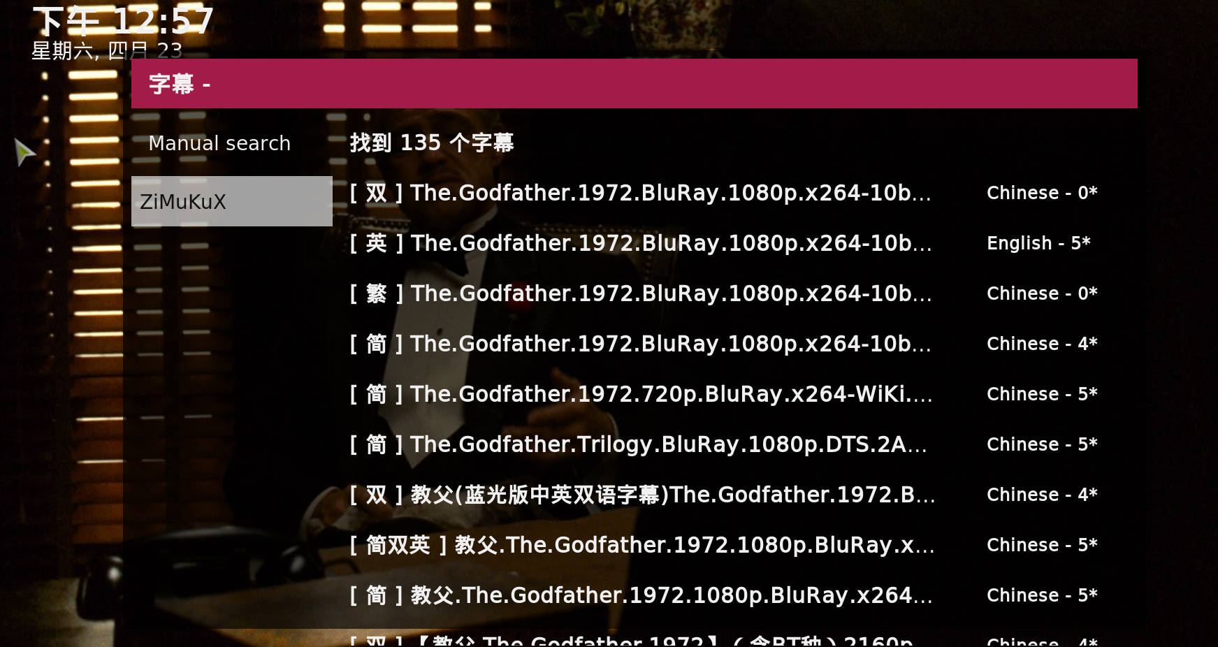 人妻精品成人一区中文字幕，高清无码，中文字幕，人妻诱惑，成人专区