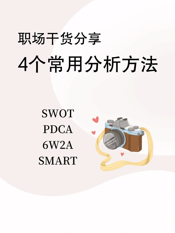 2.国产69密臂评测，选购指南，使用技巧分享
