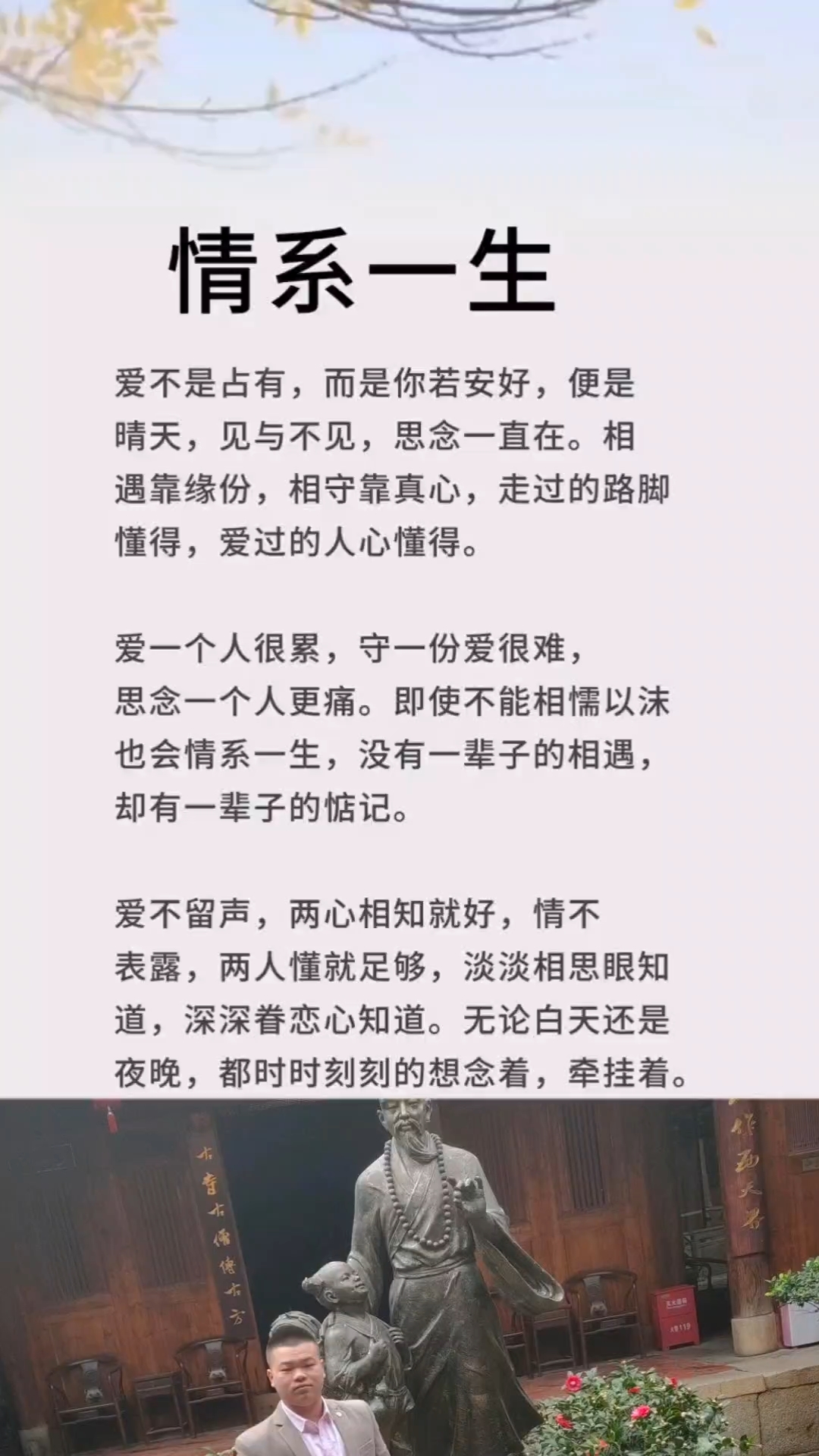 安徽少妇搡BBBB搡BBB的日常故事，生活点滴，情感分享