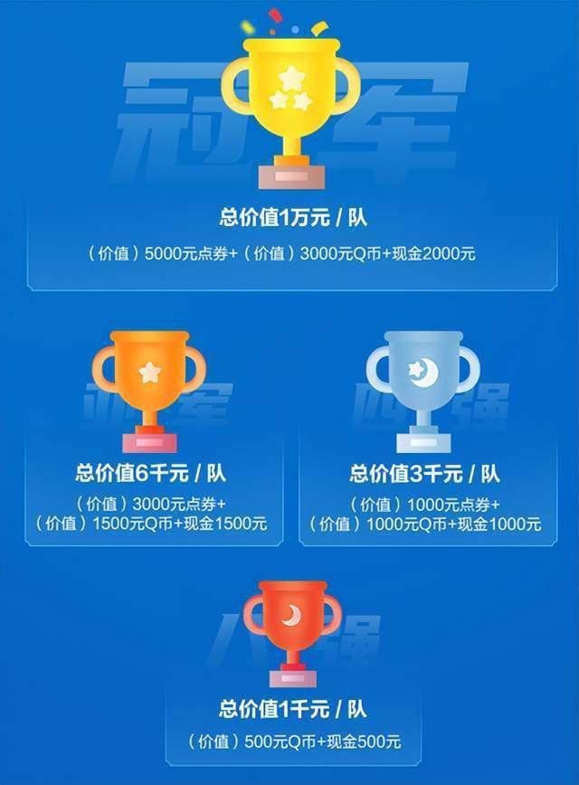 8818cc彩票点我我玩新游点进香港畅享刺激体验，赢取丰厚奖励，快来加入
