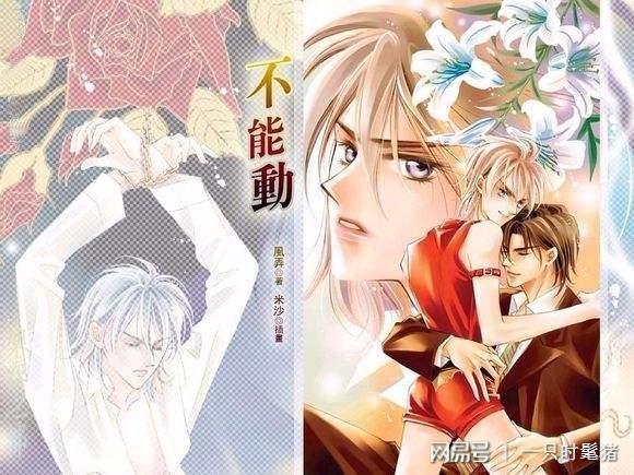 1.性猛交乱婬免费视频小说阅读