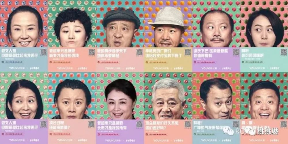 农村新婚破处女故事，乡村爱情初夜经历，传统婚礼洞房秘闻