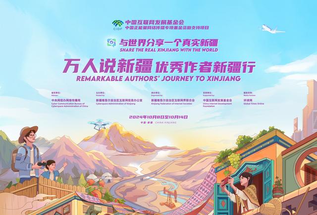 欧美一页日本风情探秘,独特视角,文化交融之旅 欧美一页日本风情探秘,独特视角,文化交融之旅
