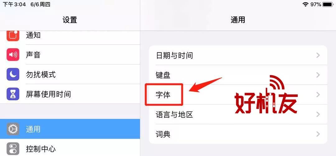 探索jizz17.3的独特魅力，解锁全新体验，发现隐藏功能与惊喜