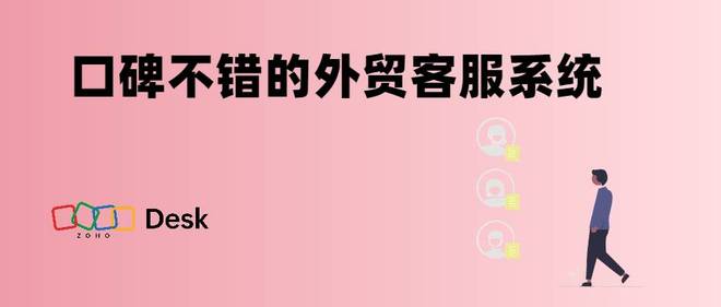国产最新久久精品力作，品质卓越，口碑爆棚，不容错过