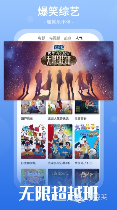 "囗交60分钟免费视频浜，超长高清完整版，独家资源速看，限时下载无广告"