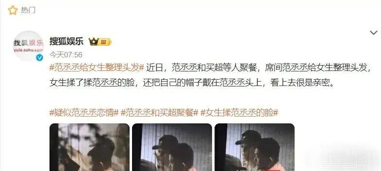色偷偷色穿搭技巧大揭秘，时尚博主推荐，让你轻松驾驭潮流风格