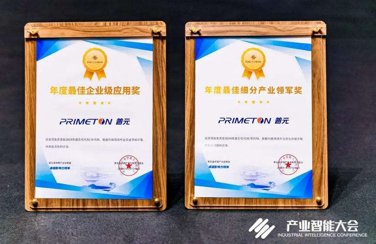 综合一级久久打造持久品质，创新技术引领行业标杆，卓越服务赢得客户信赖
