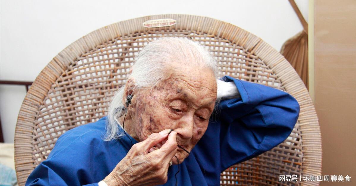 中国老奶老太太的生活智慧，传统与现代交融，温馨故事传递