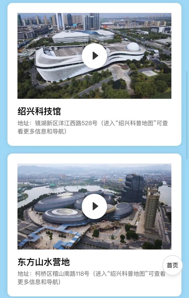 97人妻一区二区三区免费网站推荐，热门资源一网打尽，精彩内容等你来探索