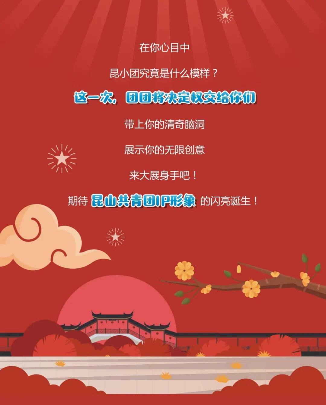 国产精品自拍成片惊艳上线，高清画质细腻动人，独家原创内容等你来赏