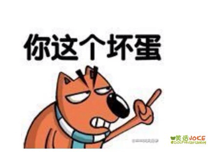 1.老公面前维修工欺负浜无耻行径
