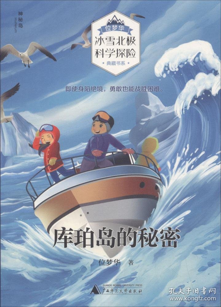 探索fuqertube浜的秘密，发现独特内容，享受精彩视频，体验全新娱乐世界
