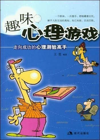 韩国恋足羞辱vk揭秘独特文化现象，探索小众爱好心理，解析社会背后的深层原因