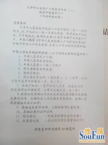 孕妇真人全过程浜分享孕期性爱安全指南,真实经验解析,注意事项与技巧 孕妇真人全过程浜分享孕期性爱安全指南,真实经验解析,注意事项与技巧