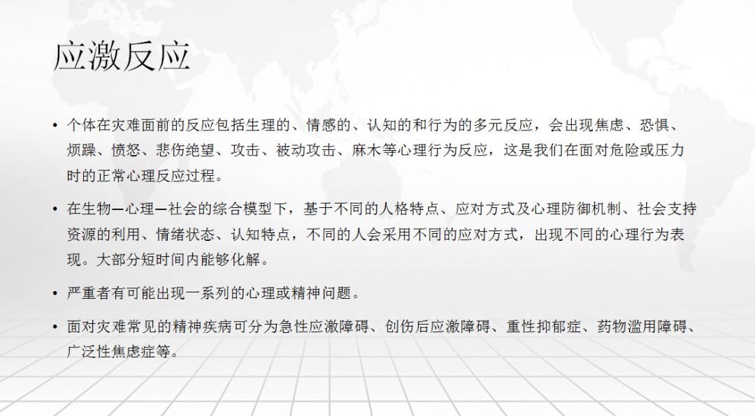 3.舒淇毛片事件回顾，舆论发酵，各方反应激烈