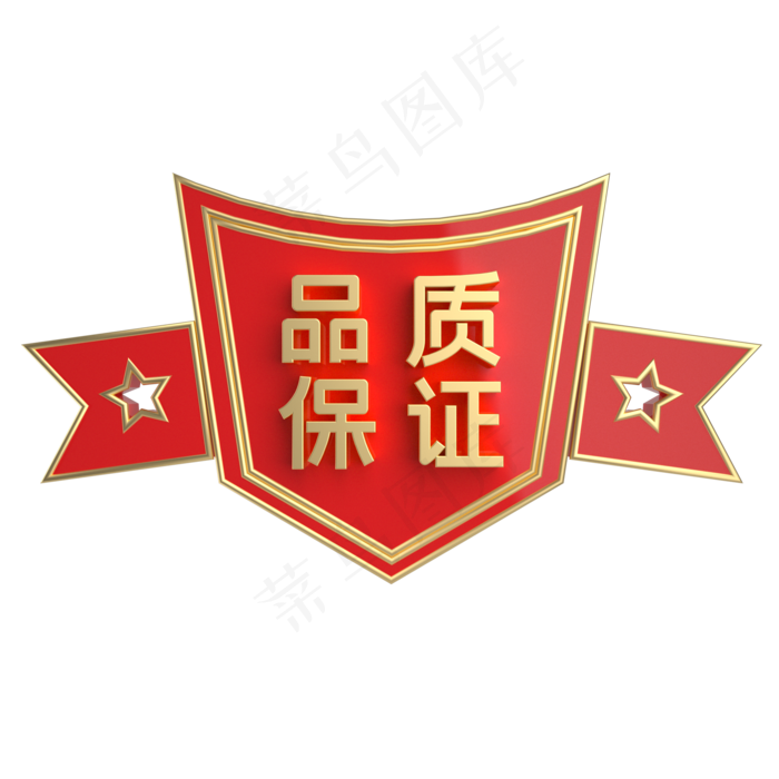 国产精品成人男同佳作精选，品质保证，满足你的独特需求