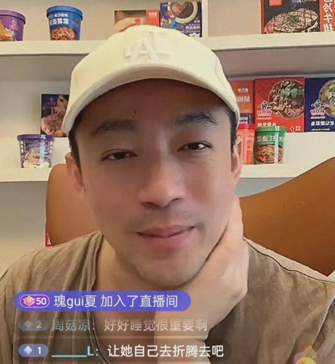 刘涛性XXXⅩ交XXXX视频浜传闻引发热议，网友热议真相，当事人未回应