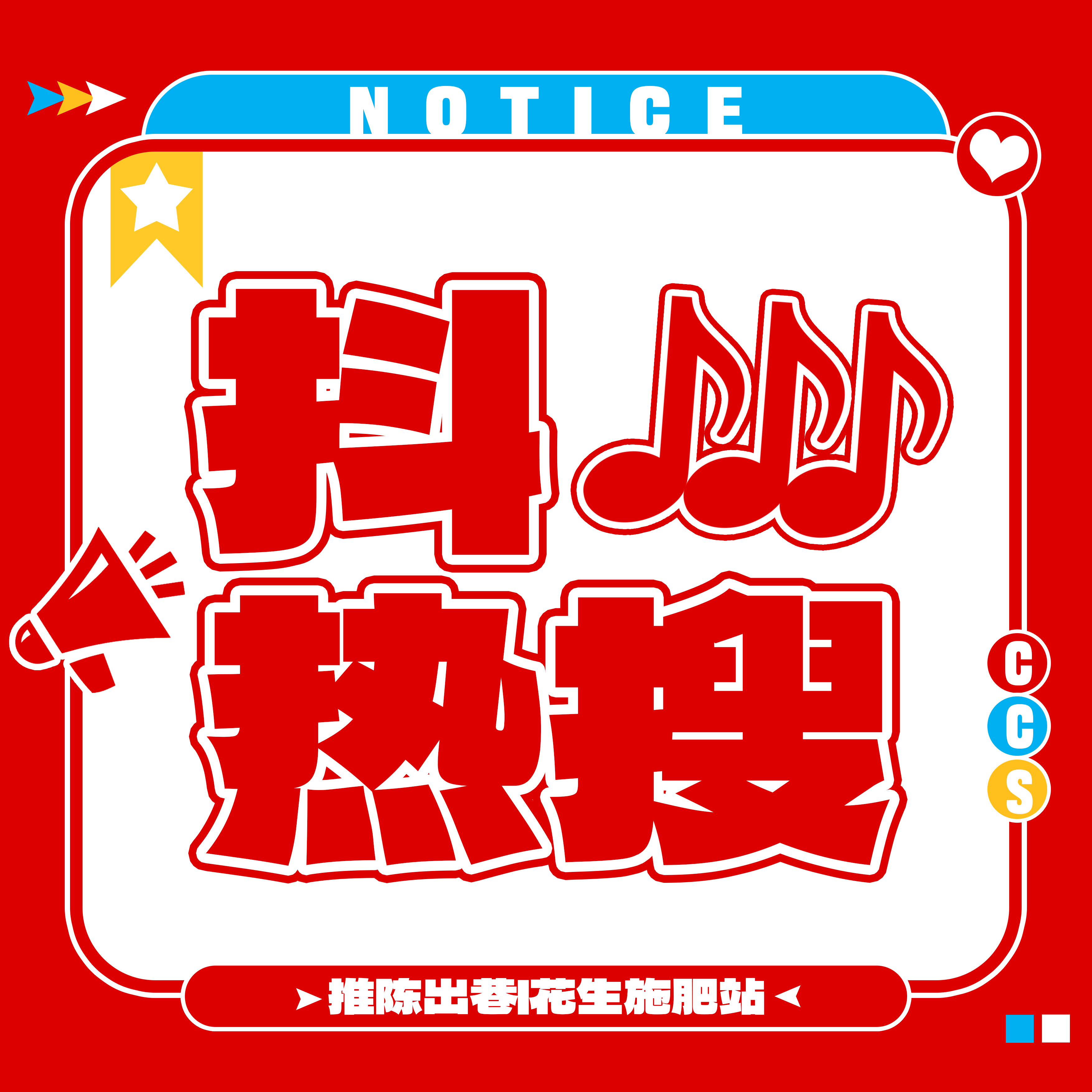 高清av网址在线观看精品一区二区，免费资源，最新热门，无码专区，流畅播放
