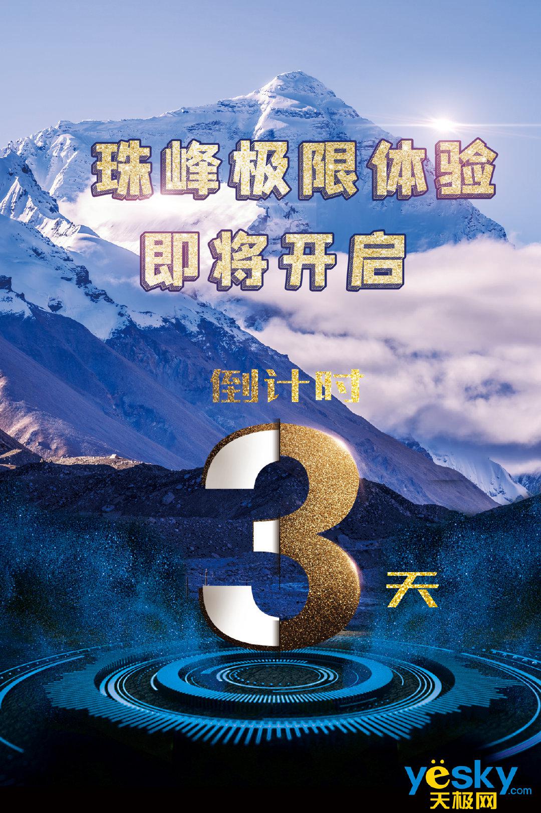 欧美精品久久久久久久多人混战激情对决，畅享无限乐趣，挑战巅峰体验