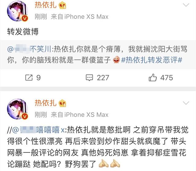 结衣无码视频曝光引发热议，网友疯狂转发，热议不断