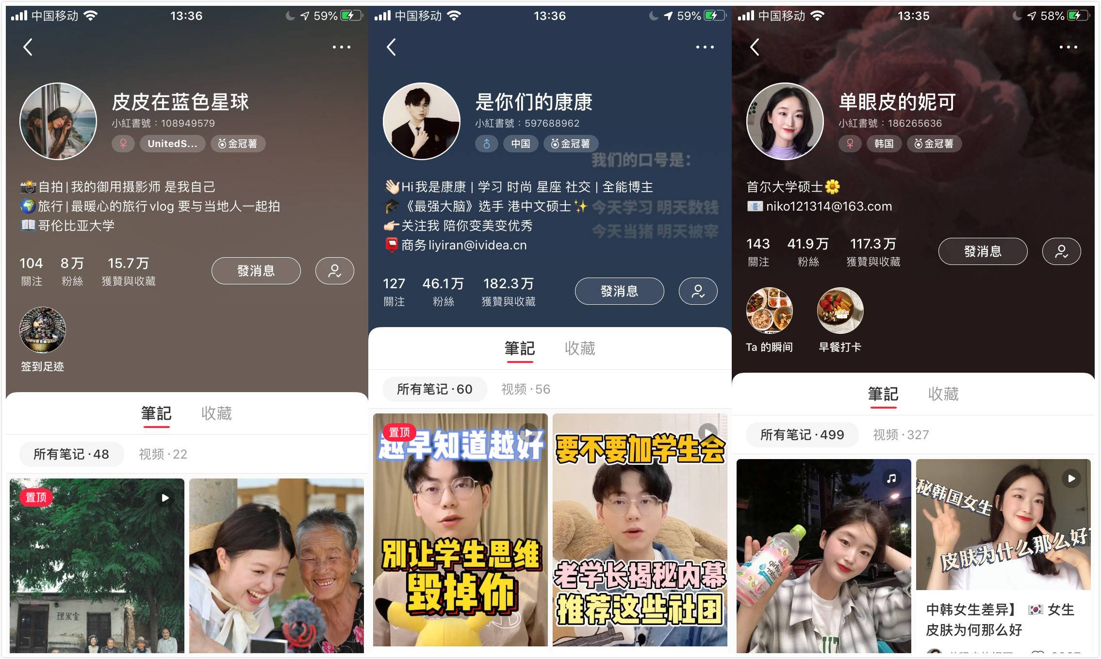 2.日日爽精品视频震撼上线，全网首发，独家资源一网打尽