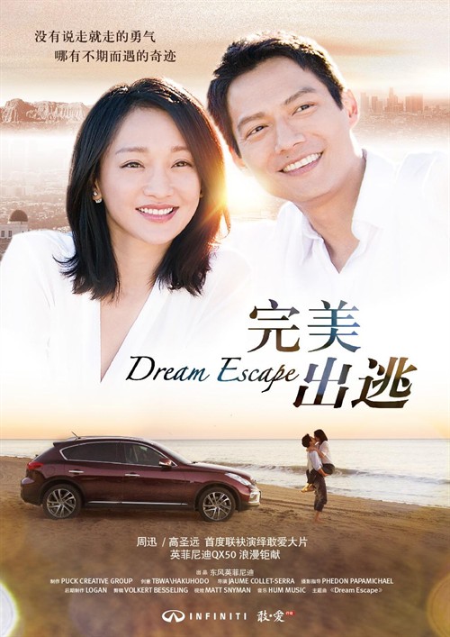 老头和老太做爱过程的全部视频，真实记录老年性生活，展现爱与激情的完美结合