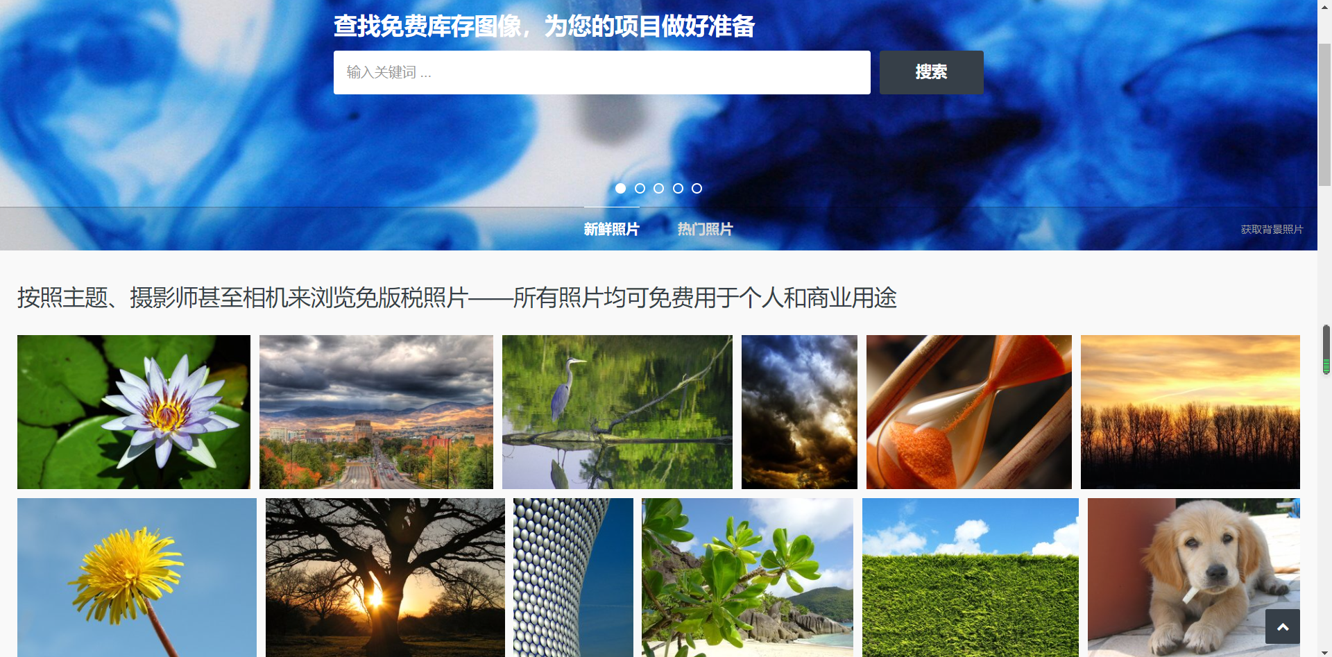 波多野洁衣一区二区高清精彩合集，最新作品推荐，独家高清资源